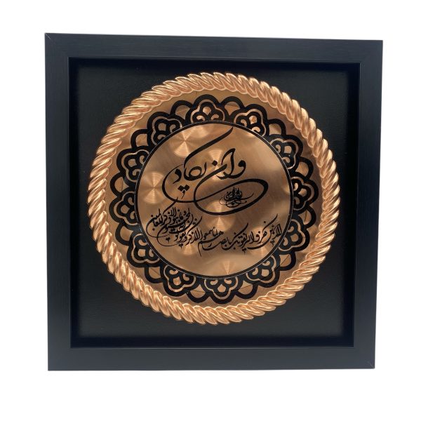 قاب مس - Image 3